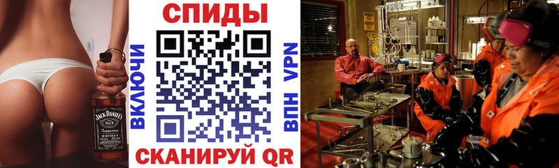 АМФ VHQ  Купить  Собинка 