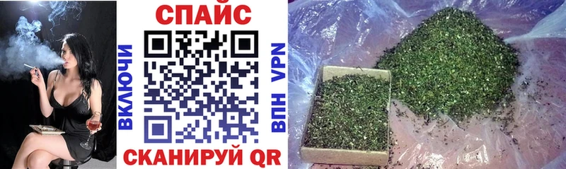 Бутират GHB  Купить закладки  Собинка 