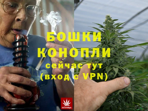 гидропоника Краснотурьинск