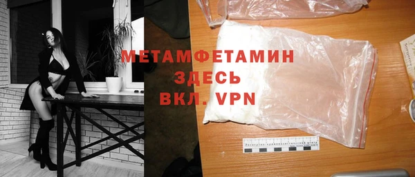 гидропоника Краснотурьинск