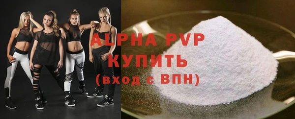 гидропоника Краснотурьинск
