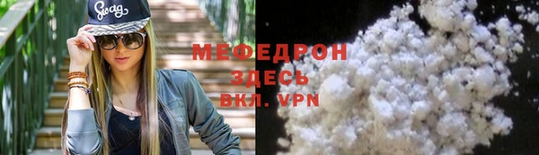 гидропоника Краснотурьинск