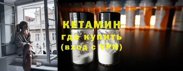 гидропоника Краснотурьинск