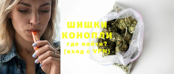гидропоника Краснотурьинск