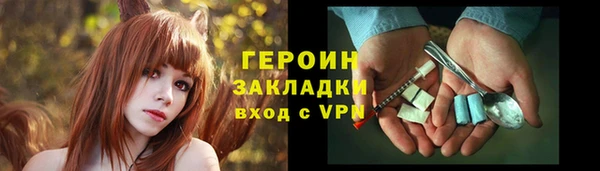 гидропоника Краснотурьинск