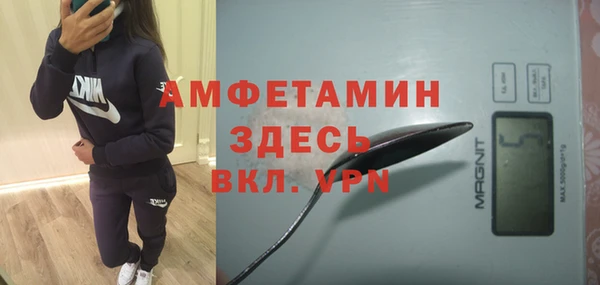 гидропоника Краснотурьинск