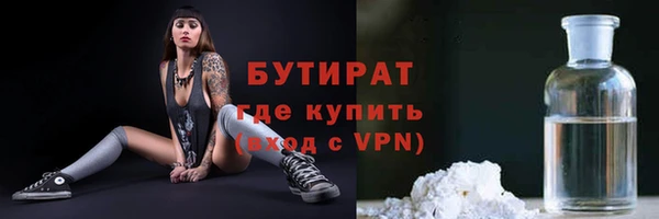 гидропоника Краснотурьинск