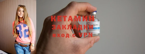 гидропоника Краснотурьинск