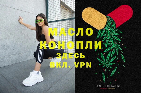 гидропоника Краснотурьинск