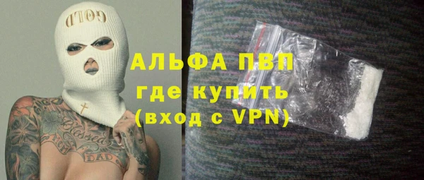 гидропоника Краснотурьинск