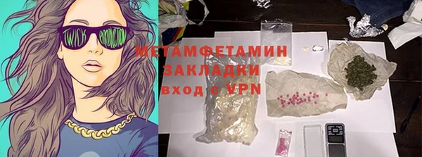 гидропоника Краснотурьинск
