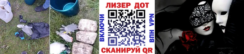 Лсд 25 экстази ecstasy Купить закладки Собинка